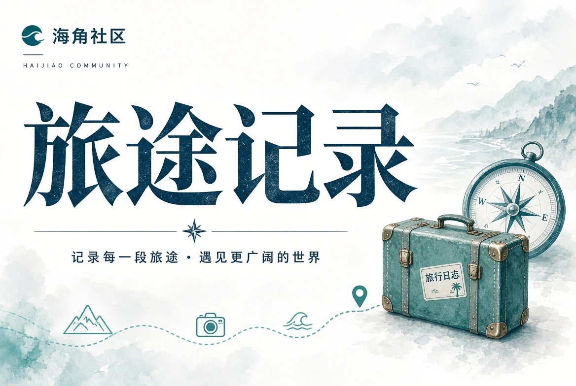 暮色与城市长文阅读